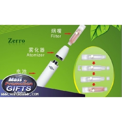 cheapest Zerro electronic cigarette 1300mah 1setx 36.8 usd free shipping world wide