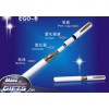 cheapest eGO-B type b electronic cigarette 900mah 4 setx 35.9  usd free shipping world wide