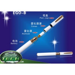 cheap newest EGO-B type W e-cigarette 900mah 1set x 38.5usd free shipping world wide