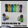 cheap 510 - eGo Transparent ecig drip tips 50pc x 0.74 usd FREE SHIPPING World Wide