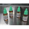 wholesale E-Liquid Hangsen brand 5ml e juice x 47 bottles with 1 of each flavors -Just 1.168 USD.Each free shipping